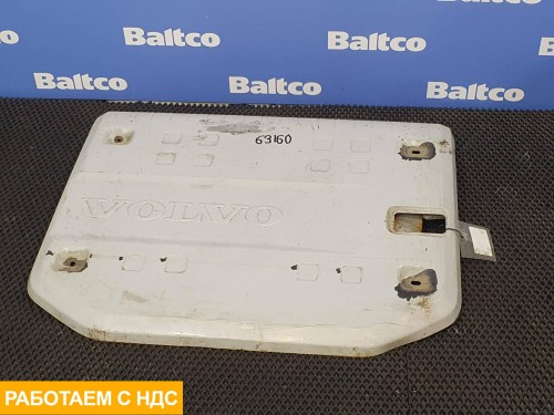 Защита глушителя