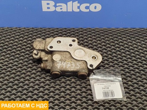 Фланец топливного насоса