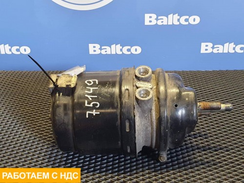 Энергоаккумулятор