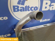 Интеркулер