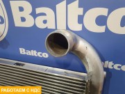 Интеркулер