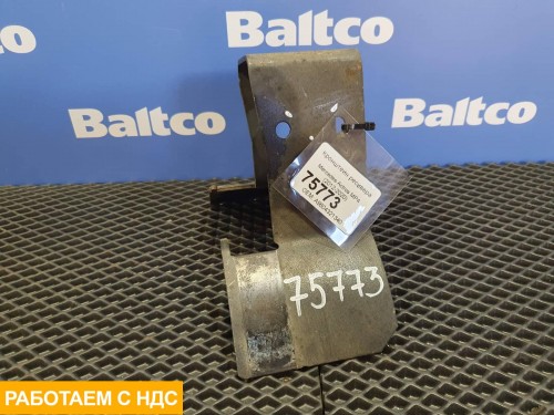 Кронштейн ресивера