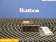 Кронштейн воздушной трубки