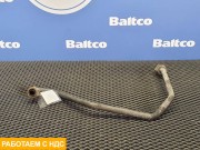 Трубка компрессора