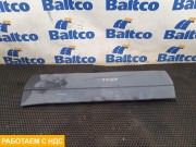 Продолжение крыла левого