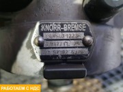 Осушитель