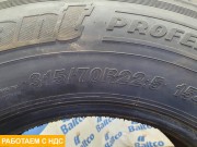 Шина Cordiant 315 70 22.5 задняя ось