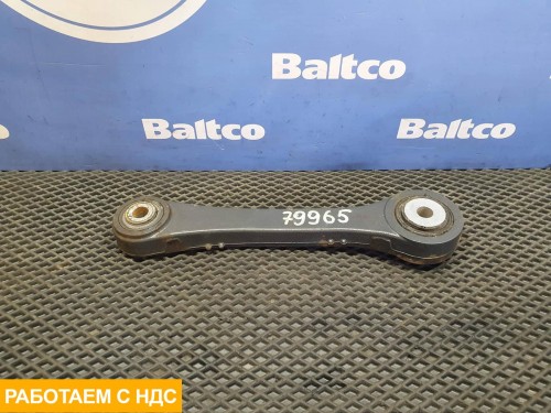 Стойка переднего стабилизатора