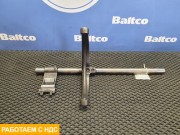 Вал вилки включения передач